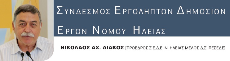 Αυτή η εικόνα δεν έχει ιδιότητα alt. Το όνομα του αρχείου είναι image-15.png