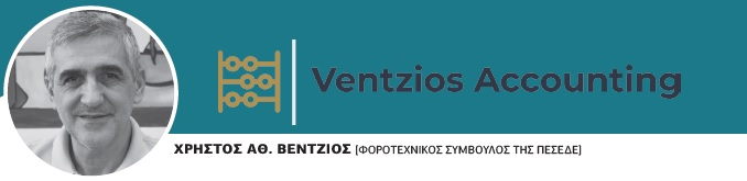 Αυτή η εικόνα δεν έχει ιδιότητα alt. Το όνομα του αρχείου είναι image-21.png