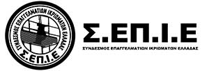 ANAKEM