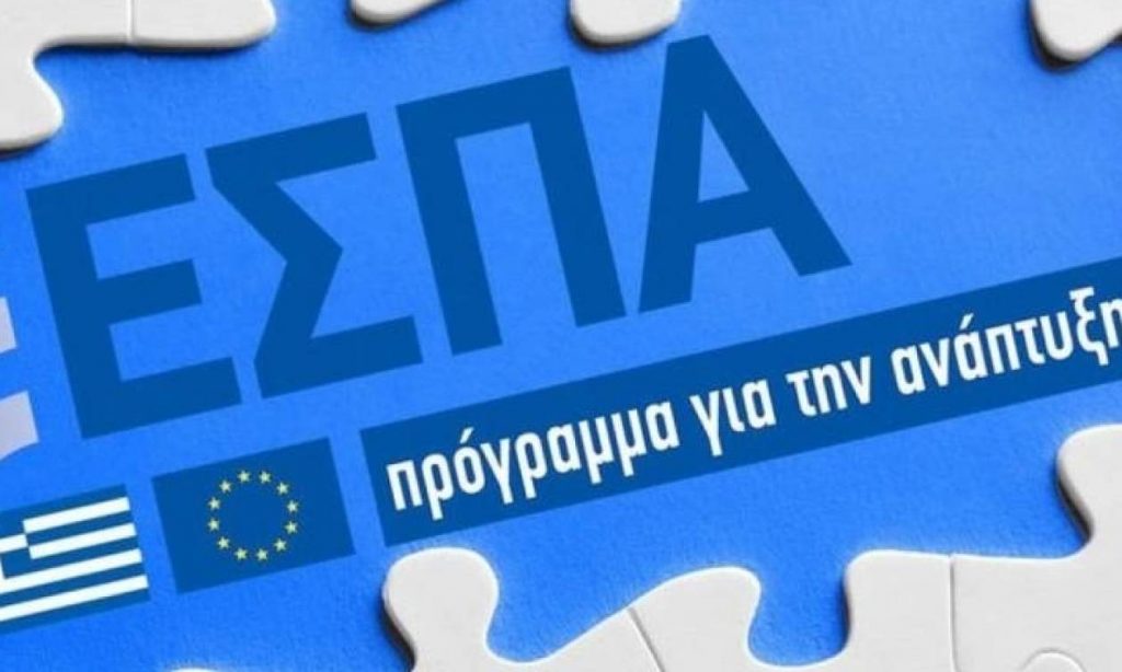 espa