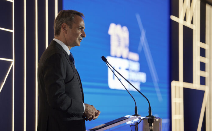 mitsotakis-tee