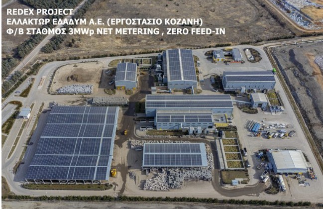 Τεχνικά-κατασκευές-οικοδομή-έκθεση-προκατασκευές-χάλυβας-μεταλλικά κτίρια-υποδομές-δομικά υλικά-αντιπλημμυρικά-δημόσια έργα-εργολήπτες-μηχανήματα έργων-ενέργεια-οδοποιϊα-ΣΔΙΤ