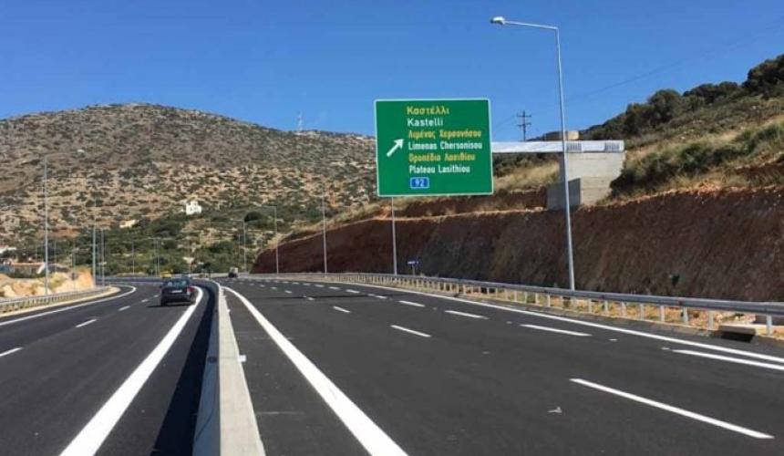 Τεχνικά-κατασκευές-οικοδομή-έκθεση-προκατασκευές-χάλυβας-μεταλλικά κτίρια-υποδομές-δομικά υλικά-αντιπλημμυρικά-δημόσια έργα-εργολήπτες-μηχανήματα έργων-ενέργεια-οδοποιϊα-ΣΔΙΤ