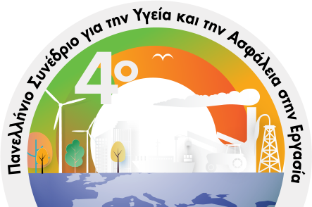 Τεχνικά-κατασκευές-οικοδομή-έκθεση-προκατασκευές-χάλυβας-μεταλλικά κτίρια-υποδομές-δομικά υλικά-αντιπλημμυρικά-δημόσια έργα-εργολήπτες-μηχανήματα έργων-ενέργεια-οδοποιϊα-ΣΔΙΤ