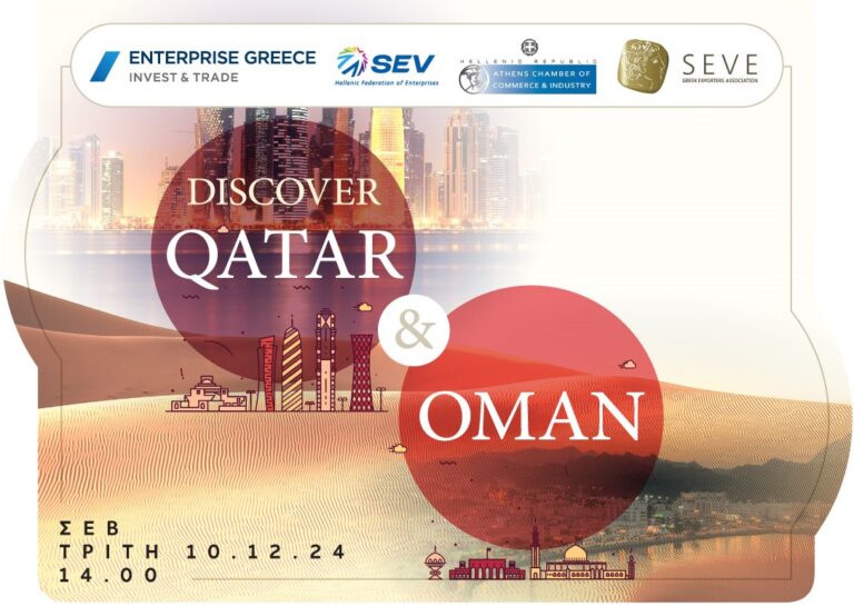 Discover Qatar and Oman-gobhma