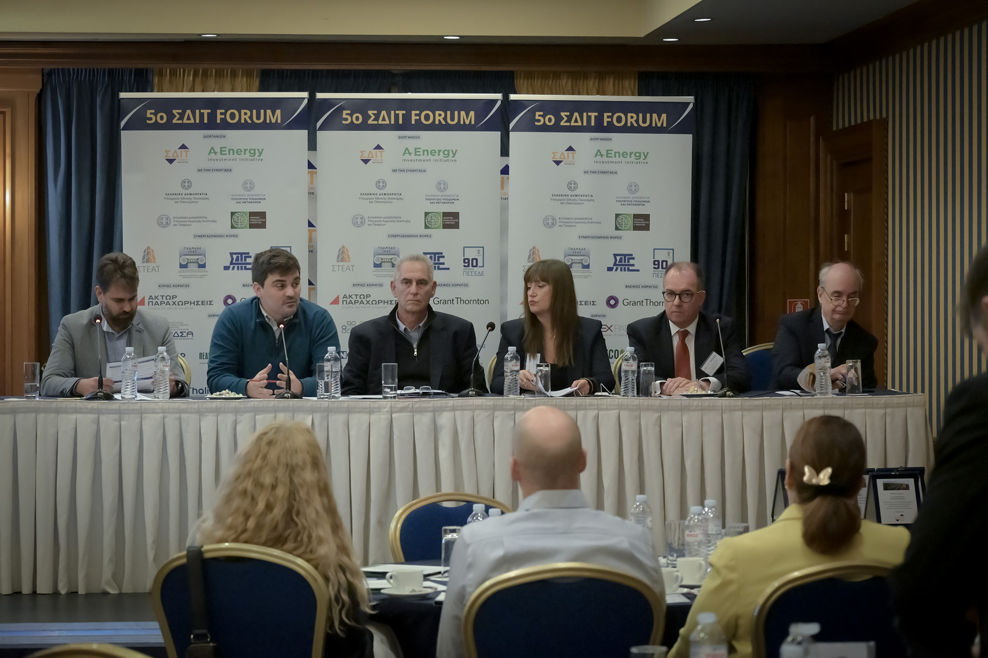 5-sdit-forum-pesede-tsiompanoy-gobhma