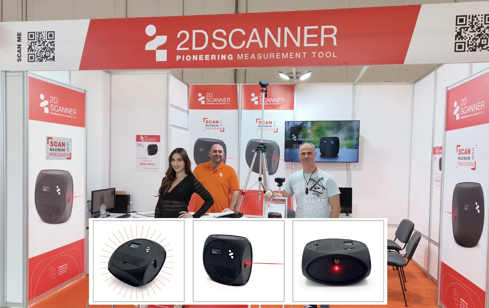 2Dscanner EVO συσκευή μέτρησης