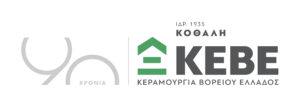 ΚΕΒΕ-ΚΕΡΑΜΟΣΚΕΠΕΣ-ΚΤΗΡΙΑ