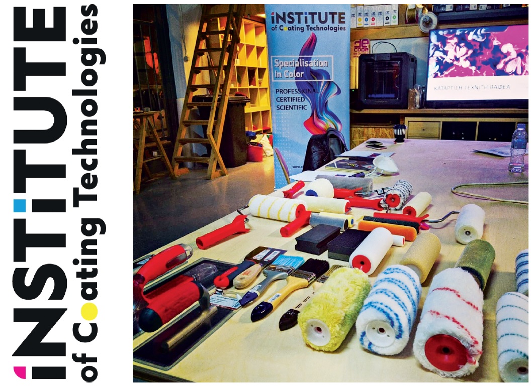 institute of coating technologies-Ινστιτούτο- Χρωμάτων