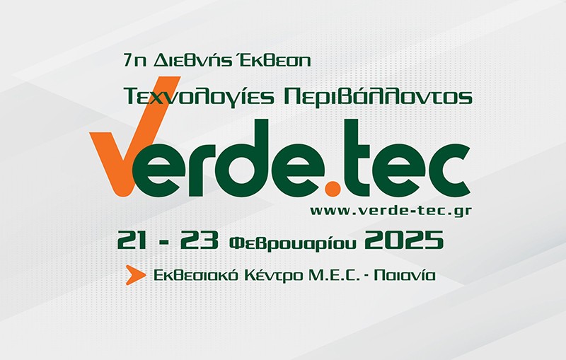 VERDE.TEC