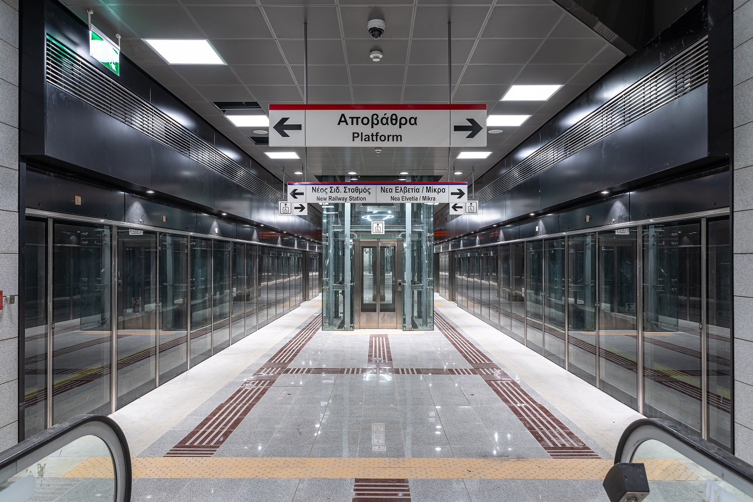 ΜΕΤΡΟ ΘΕΣΣΑΛΟΝΙΚΗΣ